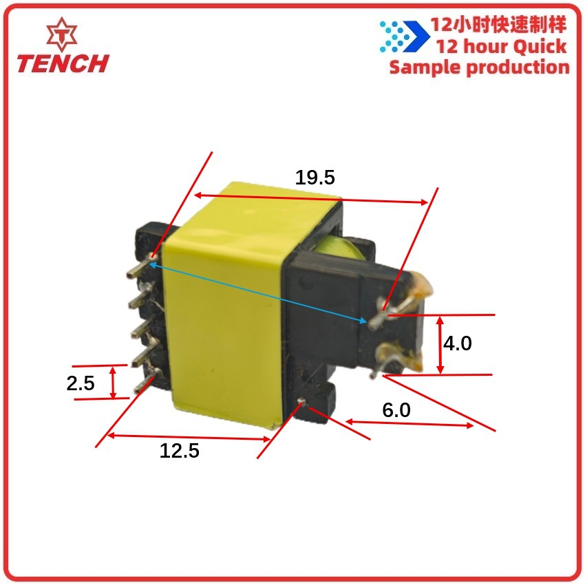 Ee1310-10W5 + 2 + 1 Extended 5V12V24 High Frequency Transformer Safety Certification Insulation System Ul