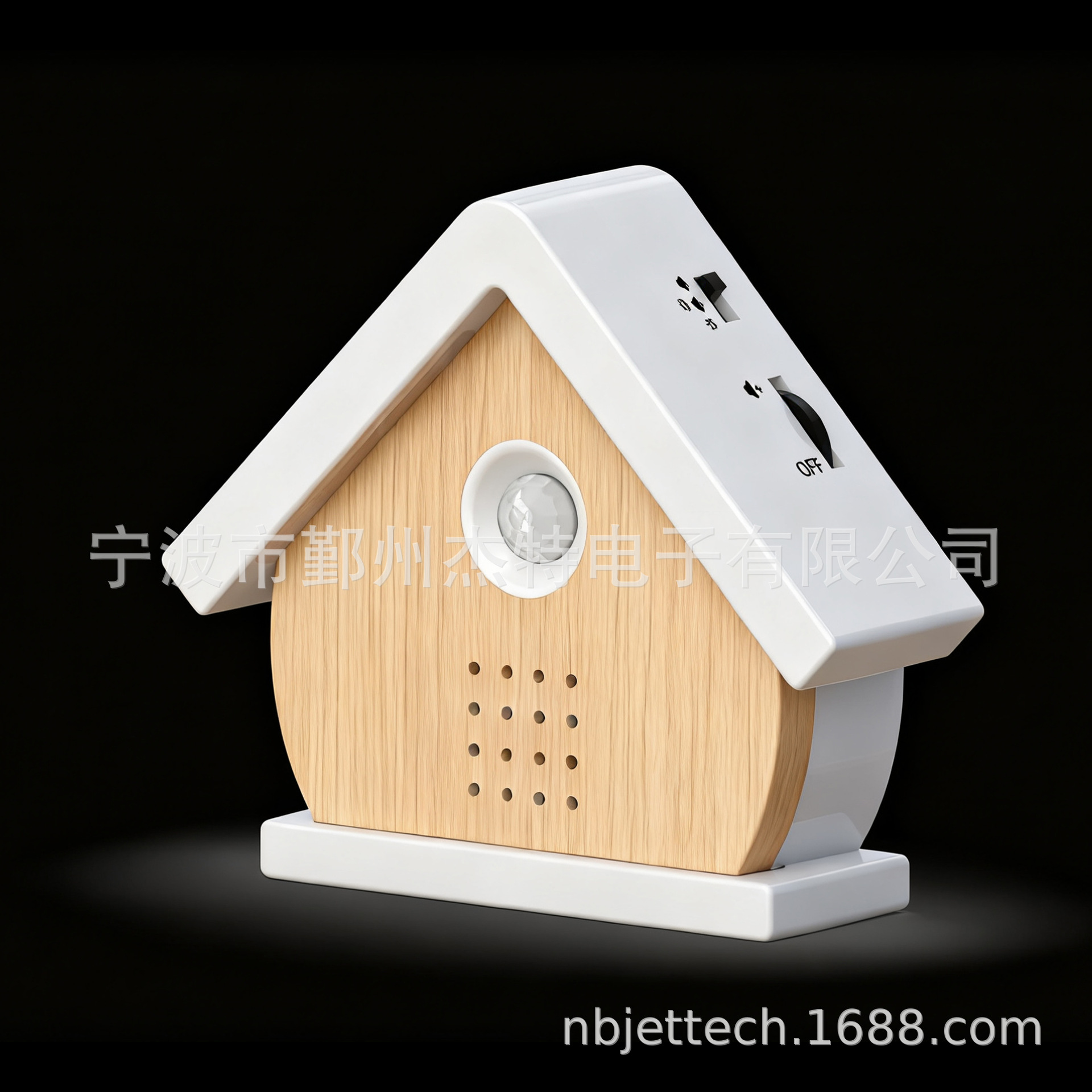 2026 Новый кросс-браузерный белый шум, звуковой сигнал для птиц, домик с датчиком движения, звуковой проигрыватель с светом