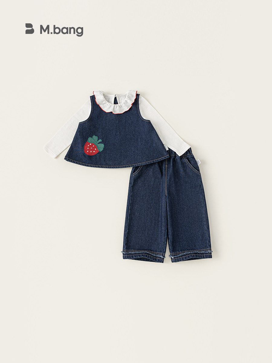 Banggxuan Sweet 2025 Autumn Suit Girls Strawberry Denim Vest Doll Collar Shirt Wide Leg Pants Three-Piece Set