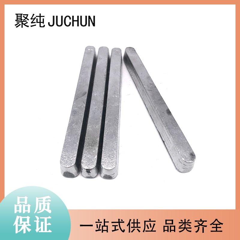 99.99% High-Purity Lead Bars Pb 13.5mm Alloy Raw Materials High-Purity Metal One-Stop Supply