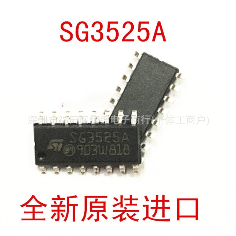 SG3525Ag SG3525Adr SOP-16 модулятор ширины импульса с режимом тока SG3525A