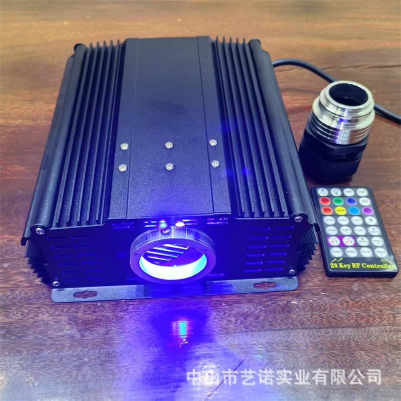45W RGBW breathing flicker home theater star light source wireless remote control star fiber optic machine