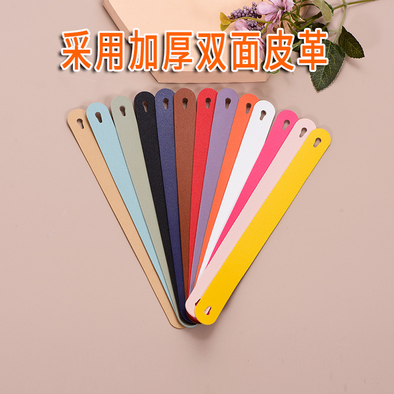 Double-Sided Leather Tea Cup with Gift Box Handle, Wine Box, Universal Leather Small Speaker Handle, Storage Box, Hand Strap