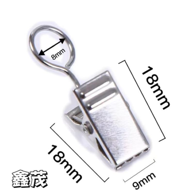 Manufacturer Curtain Clip Shower Curtain Tapestry Background Cloth Clip Opening Closed Mouth Sawtooth Buckle Clip Towel Metal Curtain Accessories