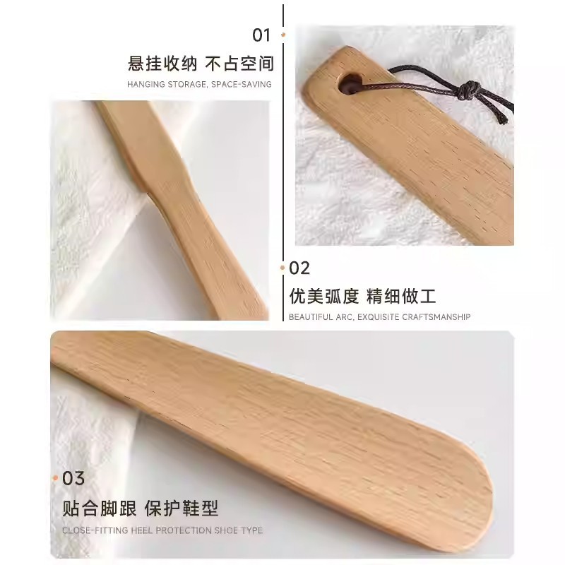 Solid Wood Shoe Puller Long Handle Household Pregnant Women's Shoe Wearer Artifact Lefter Shoe Rick Shoe Slider for the Elderly Without Bending