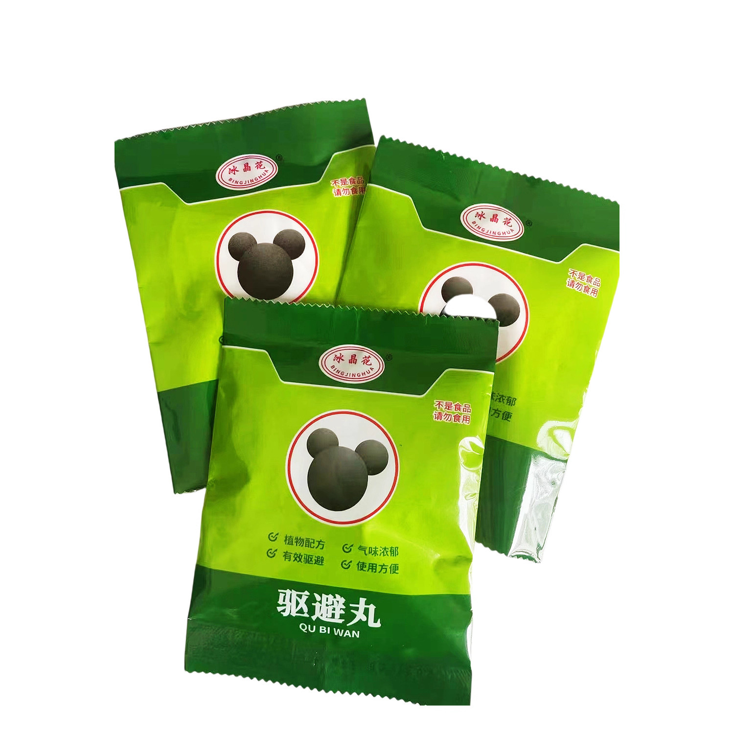 Артефакт для отпугивания мышей, мощный крем для отпугивания мышей, гель-пилюля против запаха мышей для дома