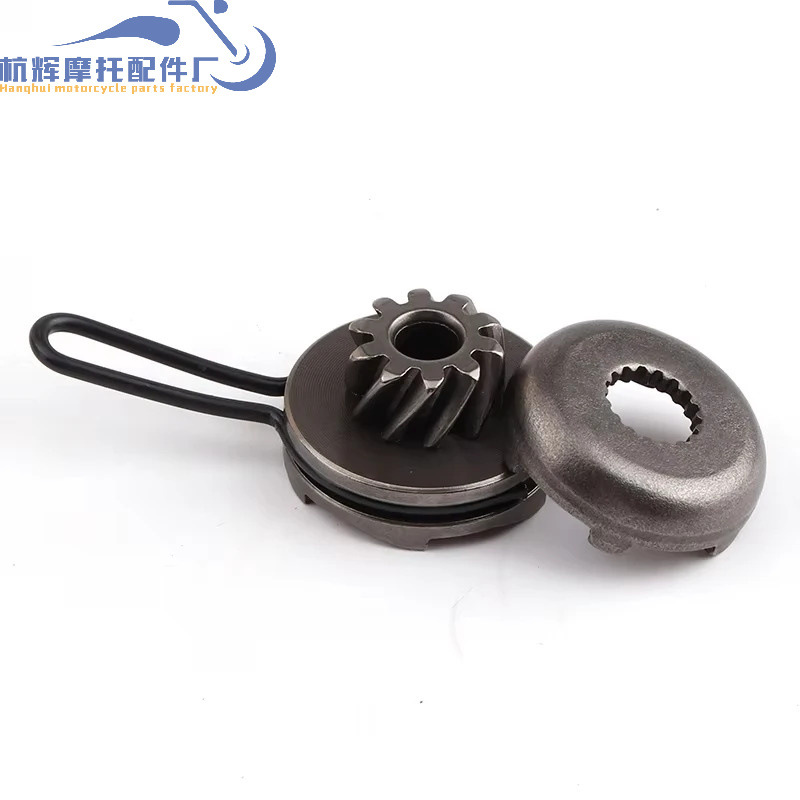 1Pe40Qmb Starting Gear Suitable for Yamaha Aerox Jog50 Neos Aprilia Mbk
