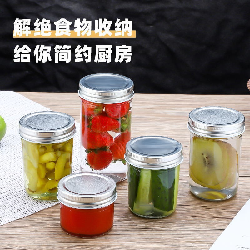 Spot Wholesale Jam Bottle Caviar Bottle Mason Sealed Jar Bird's Nest Stew Milk Jelly Pickles Storage Jar Glass Jar
