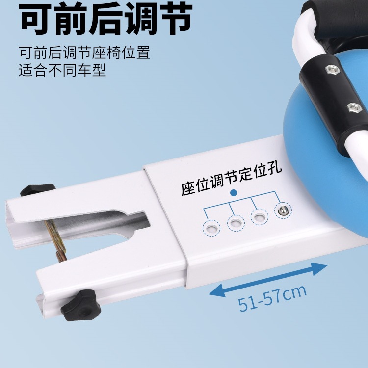 Shared Bicycle Child Seat Bicycle Front Seat Portable Seat with Baby Baby Seat