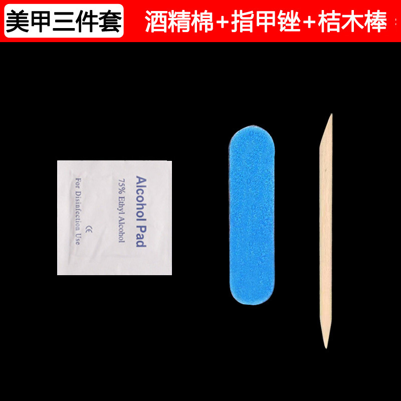 Wearing nail tools set nail tools accessories package Jelly Glue stick orange stick stick stick stick stick stick nail glue wholesale