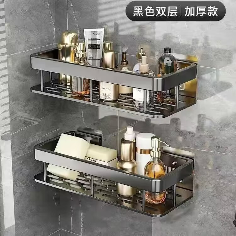 Bathroom Triangle Storage Rack Without Punching Space Aluminum Bathroom Corner Corner Suction Cup Rectangular Black Storage Rack