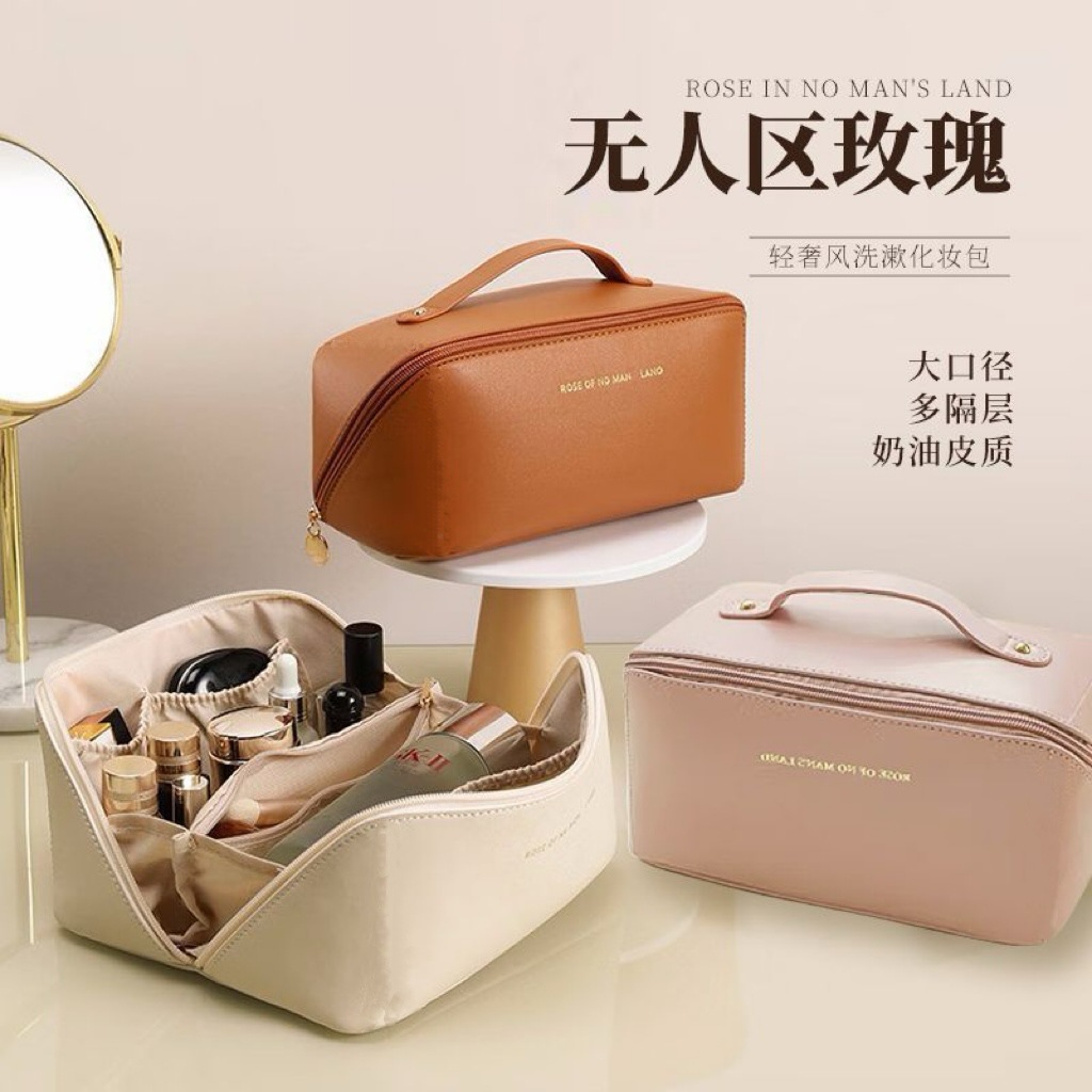 Сумка для косметики Pu Satchel большая емкость простая подушка женская дорожная водонепроницаемая сумка для туалетных принадлежностей