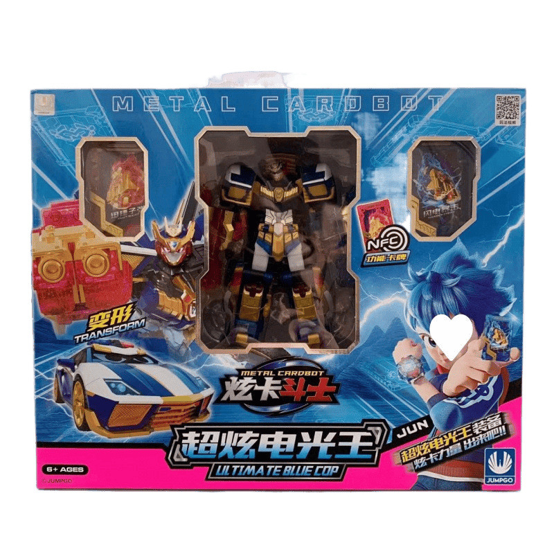 Authentic Xuan Card Fighter Xuan Blue Lightning Transformation Mecha Robot Toy Children Boy King Kong Spin Summoner