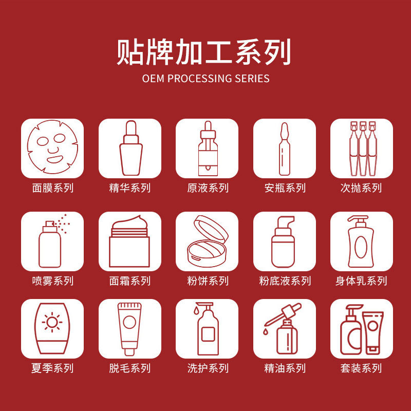 Cross-Border Customized Butt Lifting Essential Oil Lifting Essential Oil Oem Skin Care Product Source Oem Factory Odm