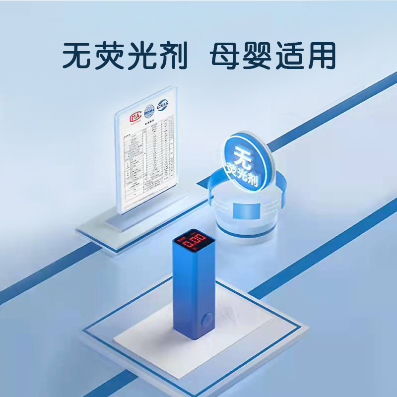 Ubiquity Little Bear 60 Sheets 1 Pack Baby Wipes, Skin-Friendly Cream Paper, Moisturizing, Baby-Friendly Premium Product