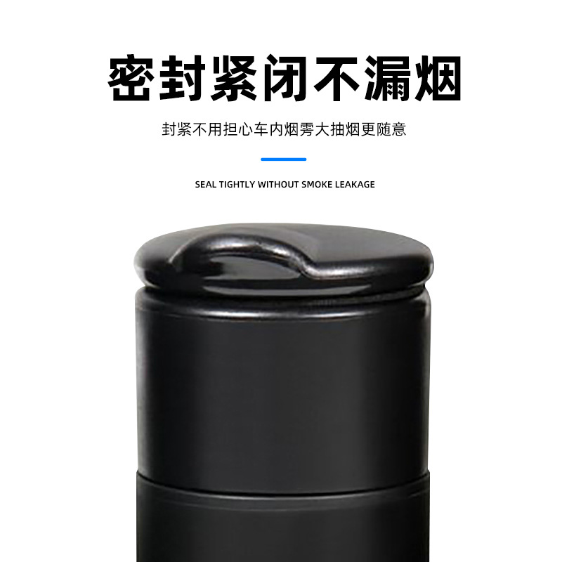 Car ashtray car interior accessories car LED with lights personalized creative high temperature resistant with cover 4S