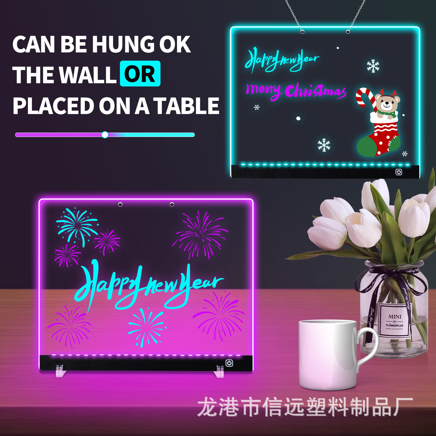 Cross-Border Rgb Transparent Acrylic Fluorescent Board Led Light Board Luminous Writing Message Board Billboard Erasable Drawing Board