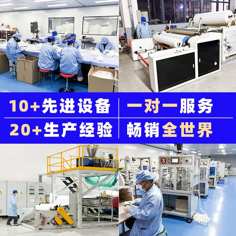 Coffee Cup Bag Tea Filter Cloth Pla Polylactic Acid Food Packaging Non-Woven Biodegradable Corn Fiber Non-Woven Fabric