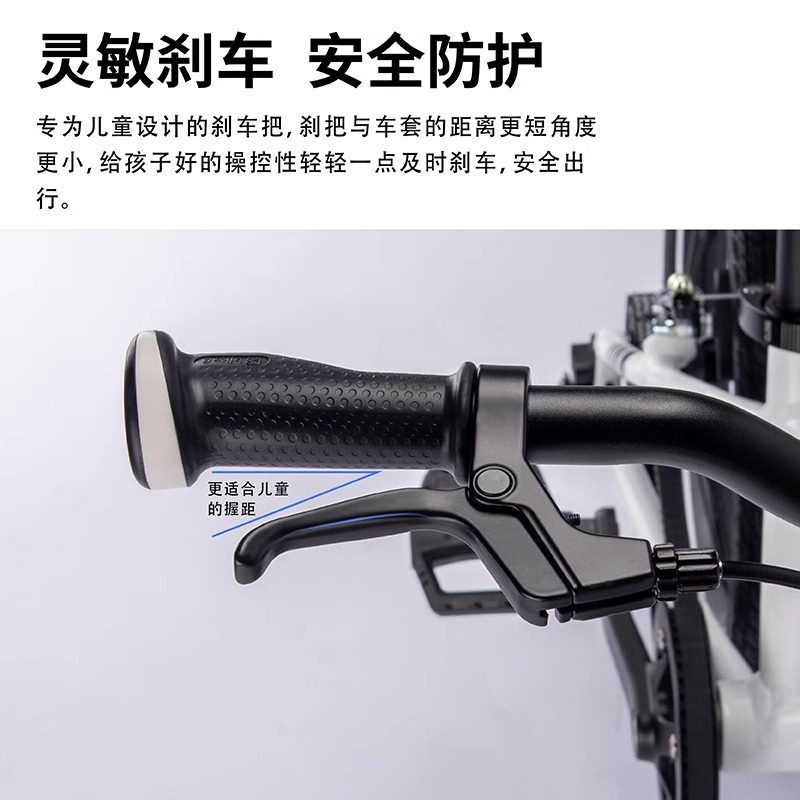 bike8 small eight children's bicycle 3-6 years old ultra-light stroller belt drive bicycle boys and girls red rabbit 16 inches