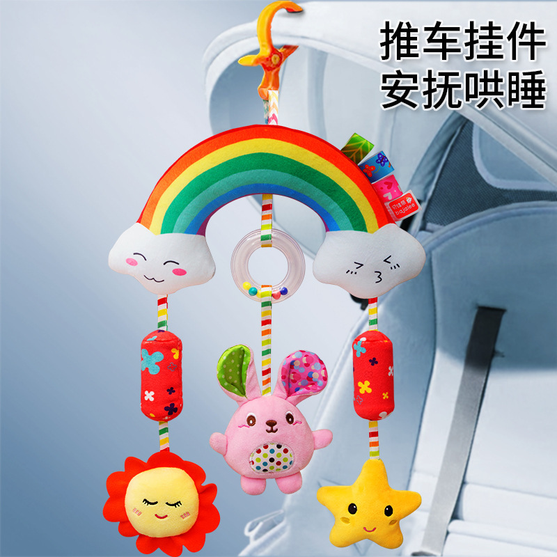 Bei Jiali подвеска для коляски с ветерком, погремушка, игрушка для комфорта, колокольчик для кровати, подвеска для детского автокресла, 0-1 год