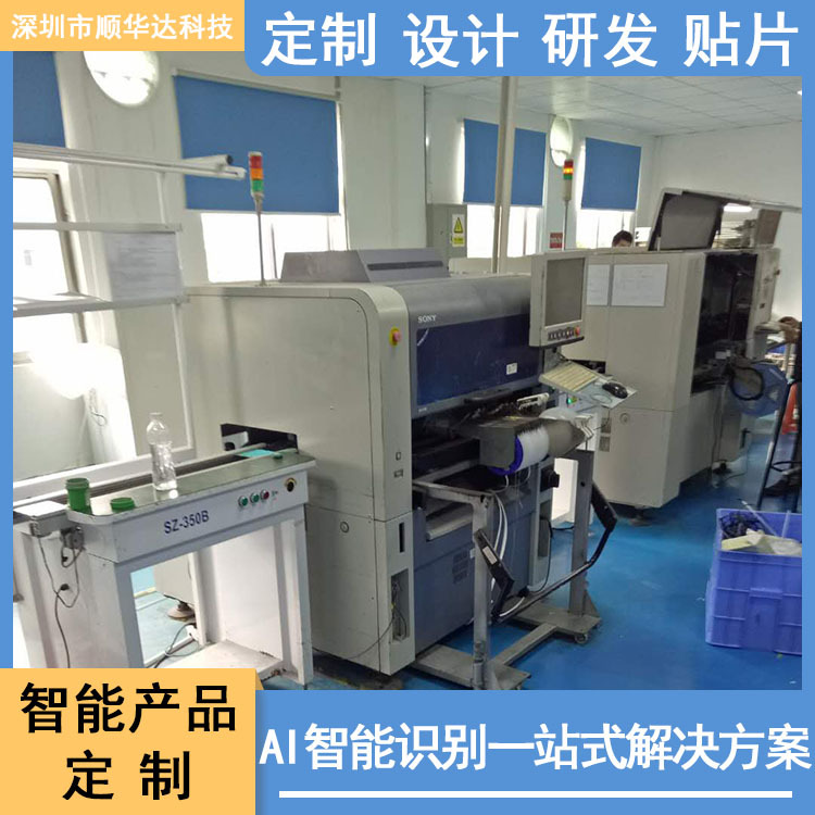 Property 4g Remote Qr Code Scanning Access Control All-In-One Machine Bluetooth Dynamic Qr Code Unmanned Access Control System Manufacturer