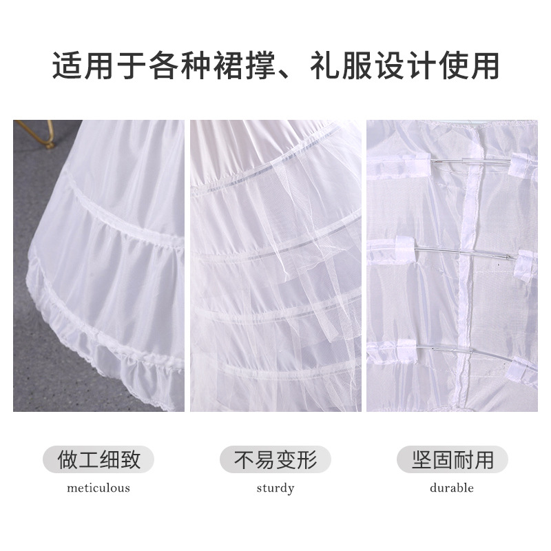 Metal Fishbone steel sheet white plastic steel ring clothing shaping flat steel bar accessories adjustable wedding dress skirt support steel wire