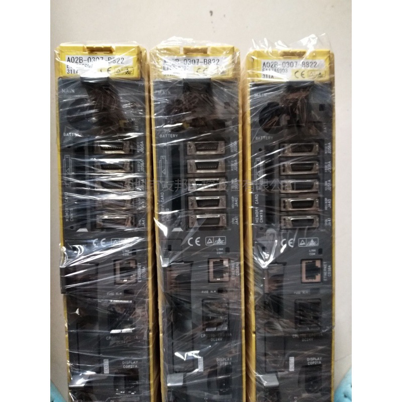 Fennike Host A02B-0307-B822 Color Beautiful Price Negotiation