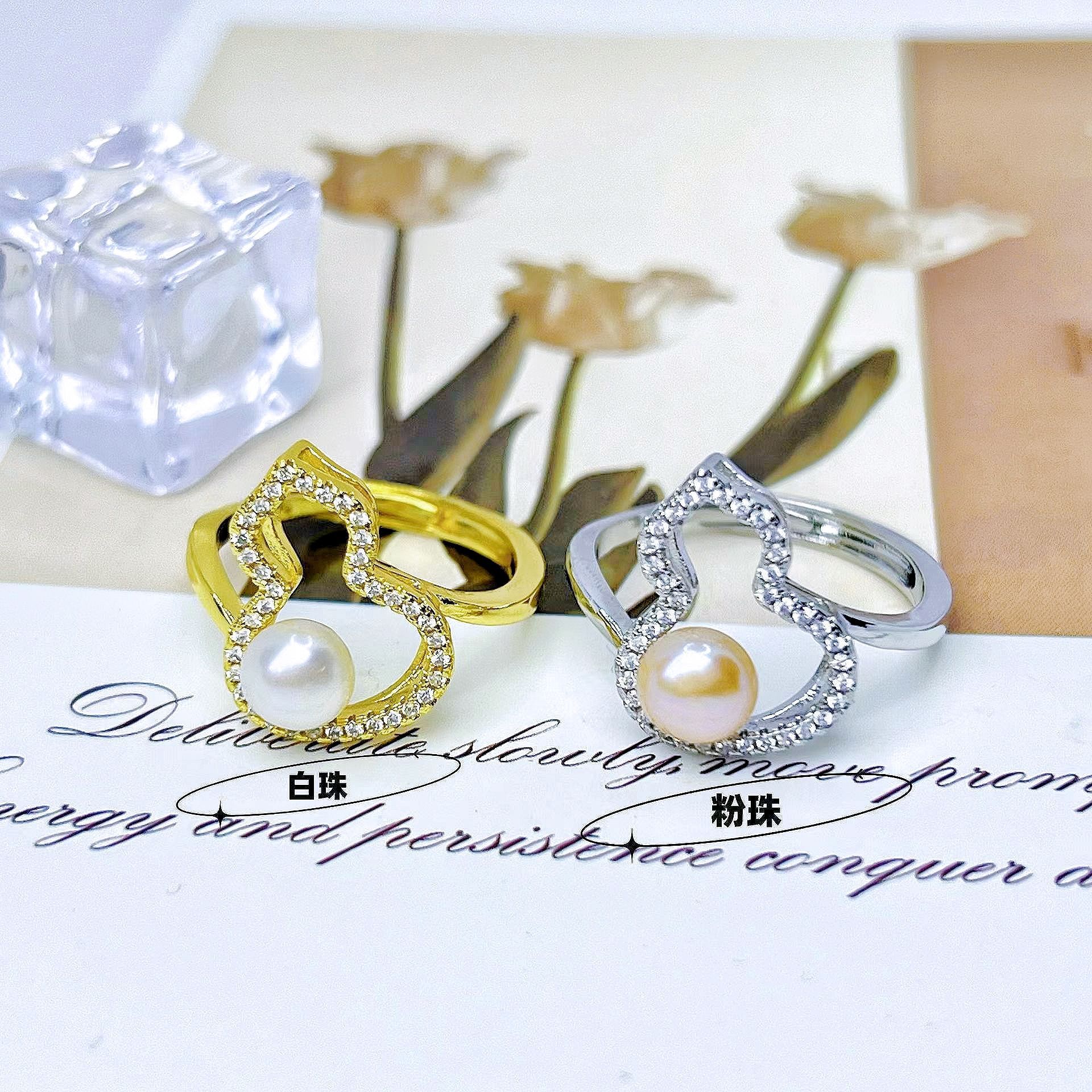 in stock Supply Good Luck Gourd 2024 New Natural Freshwater Pearl Ear Ring Pendant Simple All-match Daily Women