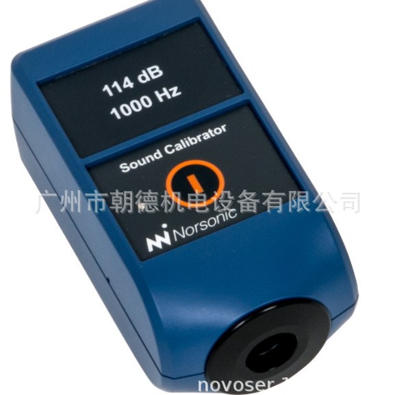 NORSONIC power amplifier, sound level meter, vibration meter Nor140, Nor103, Nor1026