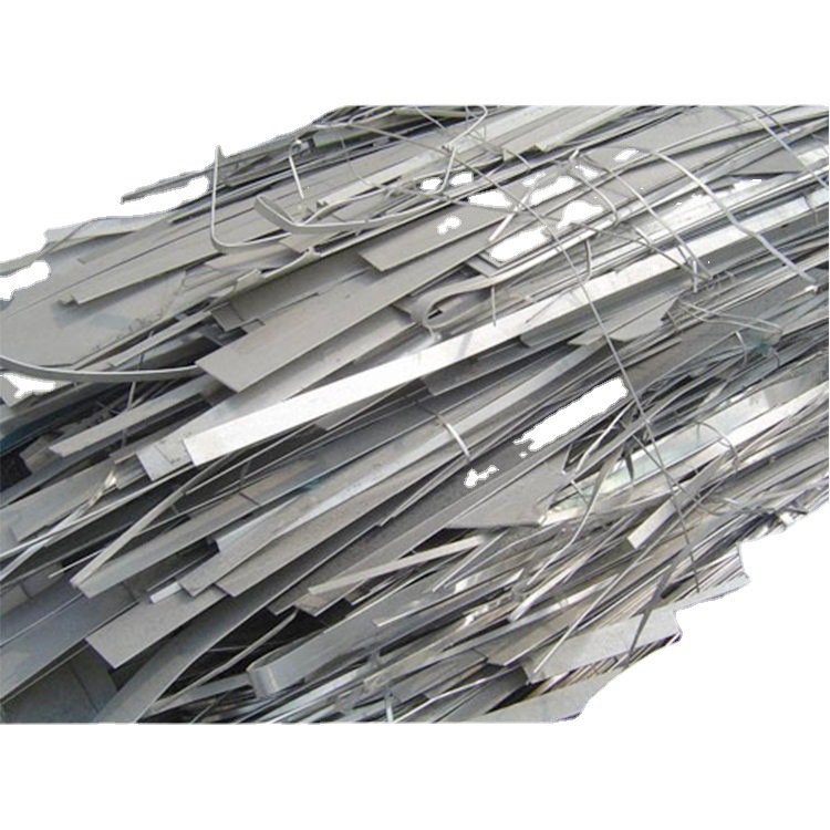 Liuabu Scrap Aluminum Price Quote, Dalang Aluminum Alloy Recycling, Zhangmutou Aluminum Slag Market, Dalingshan High-Price Scrap Aluminum Recycling