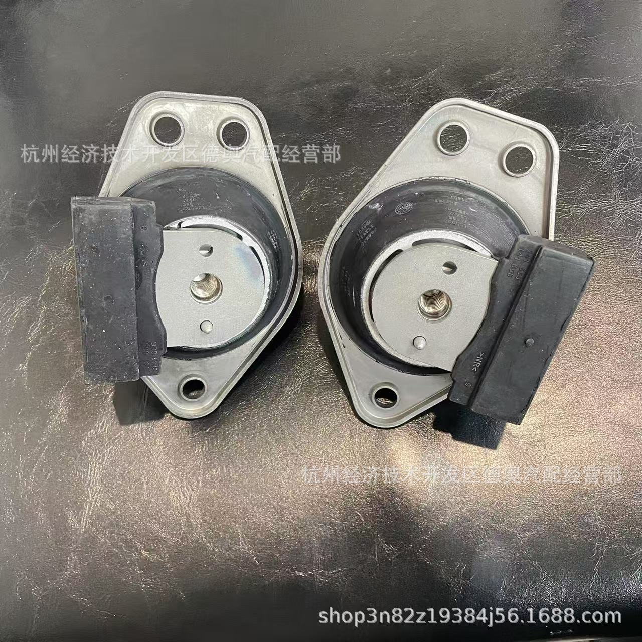 Suitable for Ferrari 458 Engine Bracket Pad Engine Bracket 259757 259756