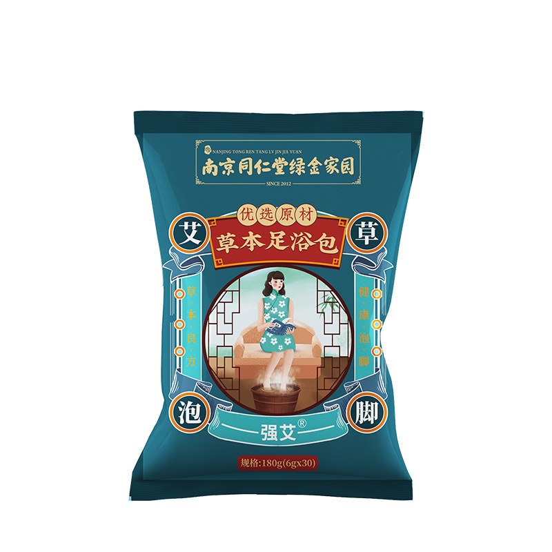 Nanjing Tongrentang Green Gold Home Foot Soak Bag Ai Cao Foot Bath Bag Foot Soak Medicine Bag Yao Bath Wholesale Foot Soak Bag