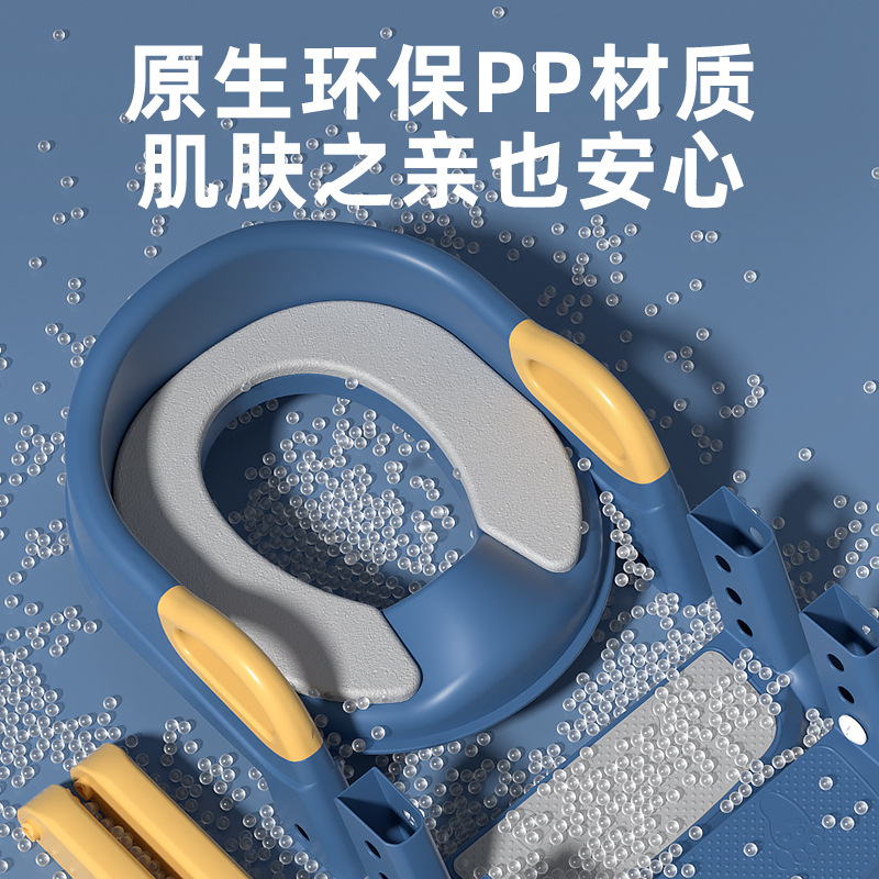 Factory wholesale children's toilet ladder toilet baby toilet ring baby baby ladder folding toilet