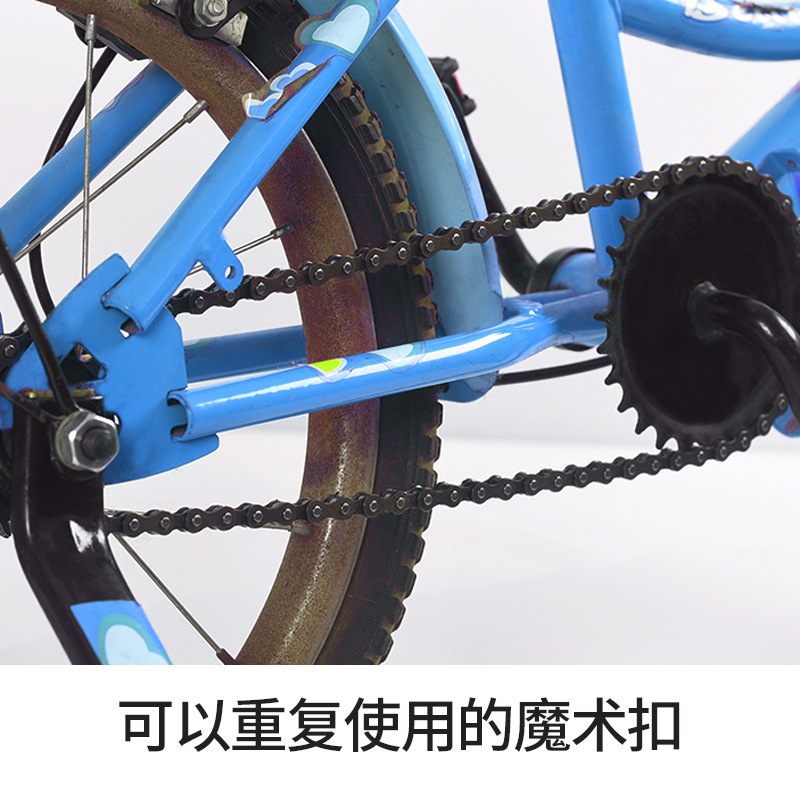 Bicycle Chain Magic Buckle Single Speed Chain Buckle Connector Quick Release Chain Lock Buckle Latch Chain Quick Release Buckle