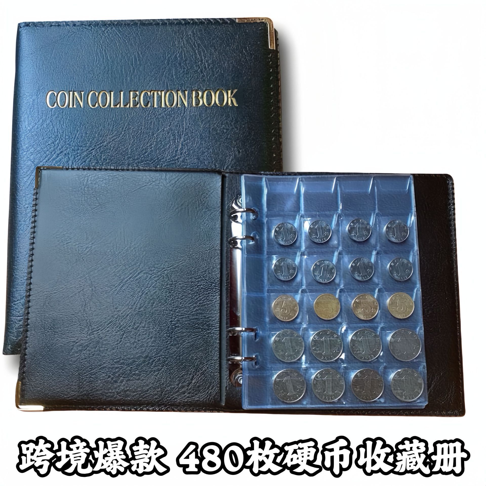 Cross-border direct coin collection 480 large-capacity factory direct ancient coins commemorative coins binder storage book