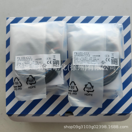 Цифровой оптоволоконный сенсор Panasonic, Усилитель; Fx-101-C22