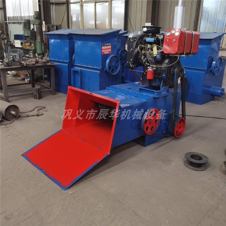 Маленькая машина для брикетирования отходов пены, Машина для брикетирования пены, Электрическая интегрированная машина для дробления и брикетирования пены