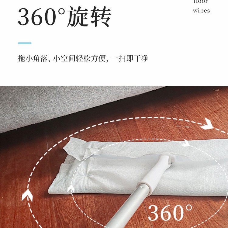 Face Towel Mop, Electrostatic Dust Removal Paper, Hands-Free Household Lazy Vacuum Paper, Lazy Gadget