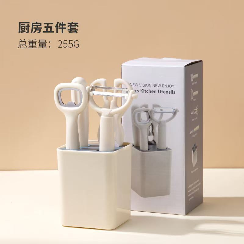 Набор кухонных принадлежностей из пяти предметов: ножницы, фруктовый нож, нож для очистки, открывалка, многофункциональные инструменты