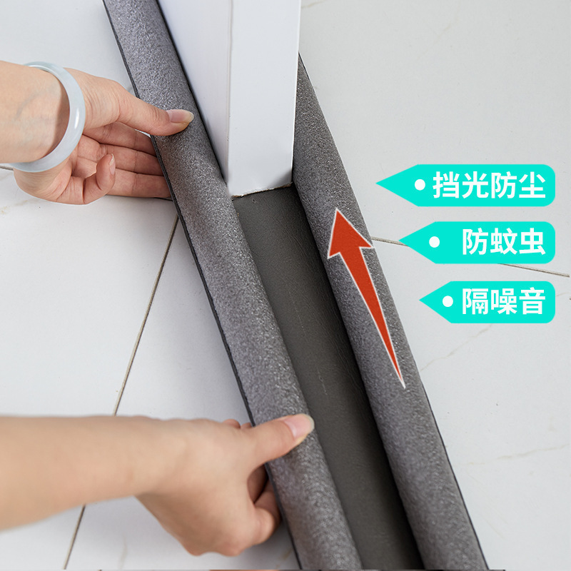 Door Slit Door Bottom Sealing Strip Door Bottom Windproof Door Slit Windproof Artifact Door and Window Door Sound Insulation Sealing Strip Sound Insulation Door Sticker