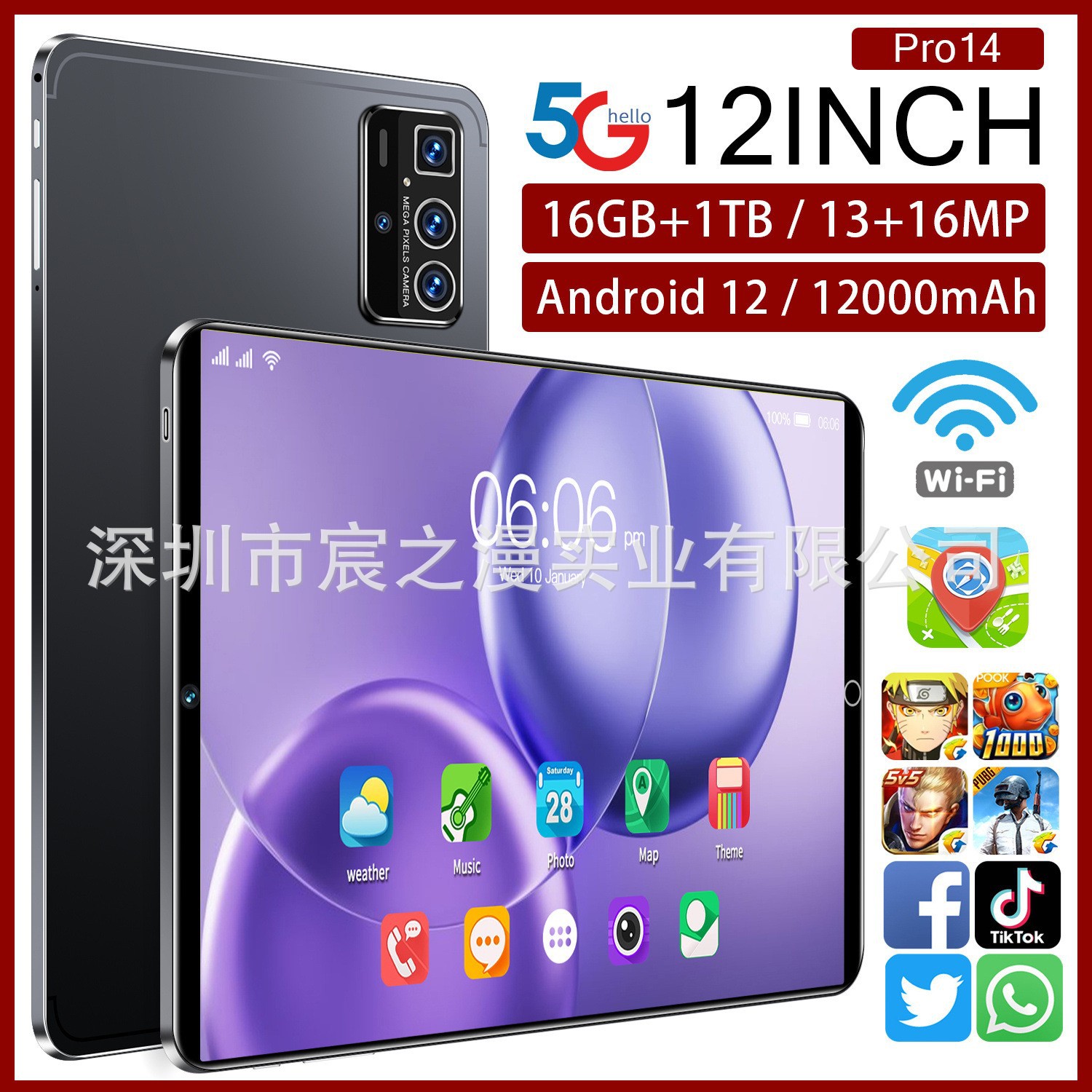 Cross-Border New Model 10inch Smart Android Tablet 5g Full Network Game Bluetooth Video Spot 14Pro