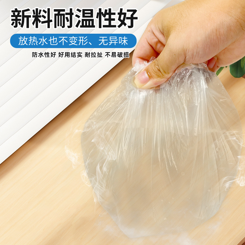 Disposable shower cap head cover elastic strip shape plastic pe thickened hotel hair bath factory wholesale