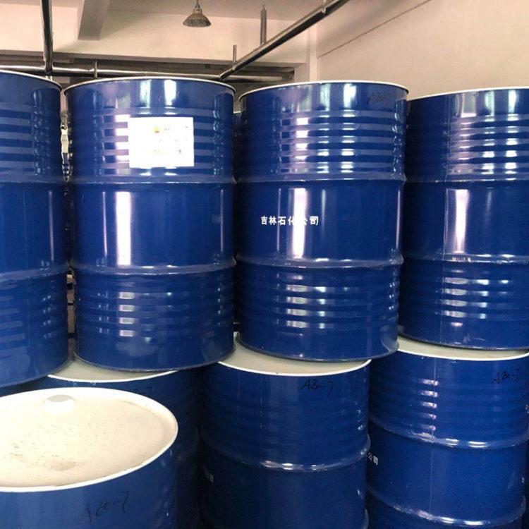 Np-4 Emulsifier Phenol Polyoxyethylene Ether Nonionic Surfactant Np-7 Np-10