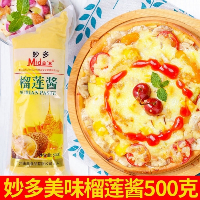 Durian Sauce Commercial Durian Pastry Toast Dessert Fried Yogurt Baked Salad Layer Cake Pizza Wholesale