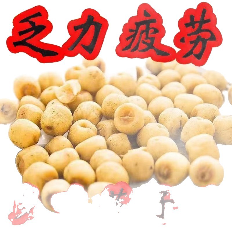 Crispy Dehydrated Lotus Seeds, Ready-To-Eat, Crispy Roasted Lotus Seeds, Dehydrated Vegetables, Snacks, Fruits and Vegetables, Individually Packaged