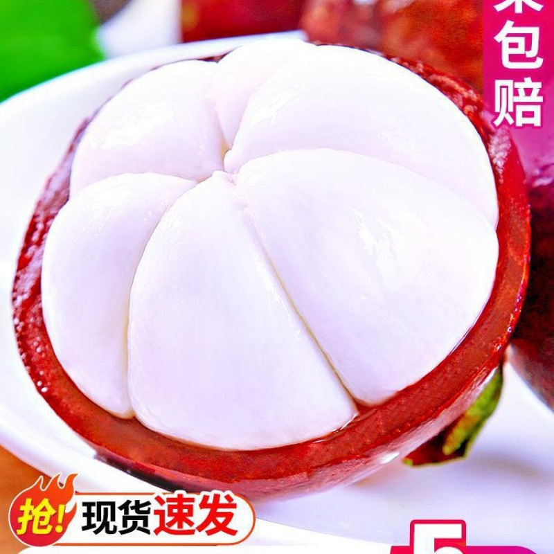 Тайшаньский бамбук свежие крупные фрукты целая коробка сезонные фрукты бесплатная доставка сезонные крупные фрукты масло бамбука и конопли