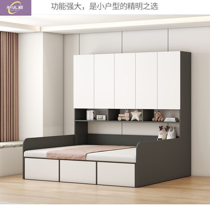 Multifunctional Combination Bedroom Bed Tatami Solid Wood Simple Small Apartment Bedstand Integrated Wardrobe Desk Children's Bed