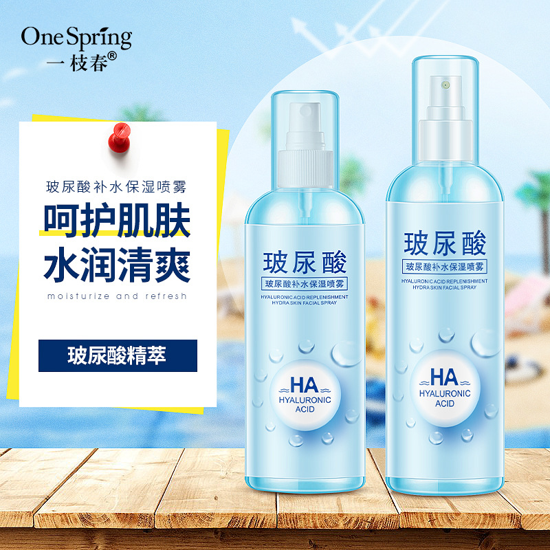 Старая распродажа отечественных товаров, хорошая находка.