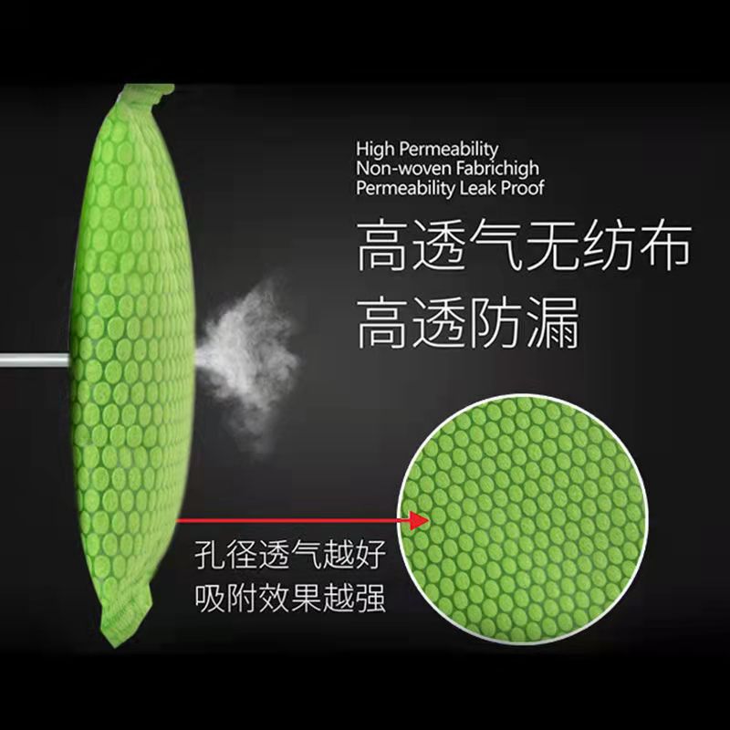 50g nano mineral crystal activated carbon package deodorant dehumidification formaldehyde removal package car charcoal package bamboo charcoal package for new house decoration