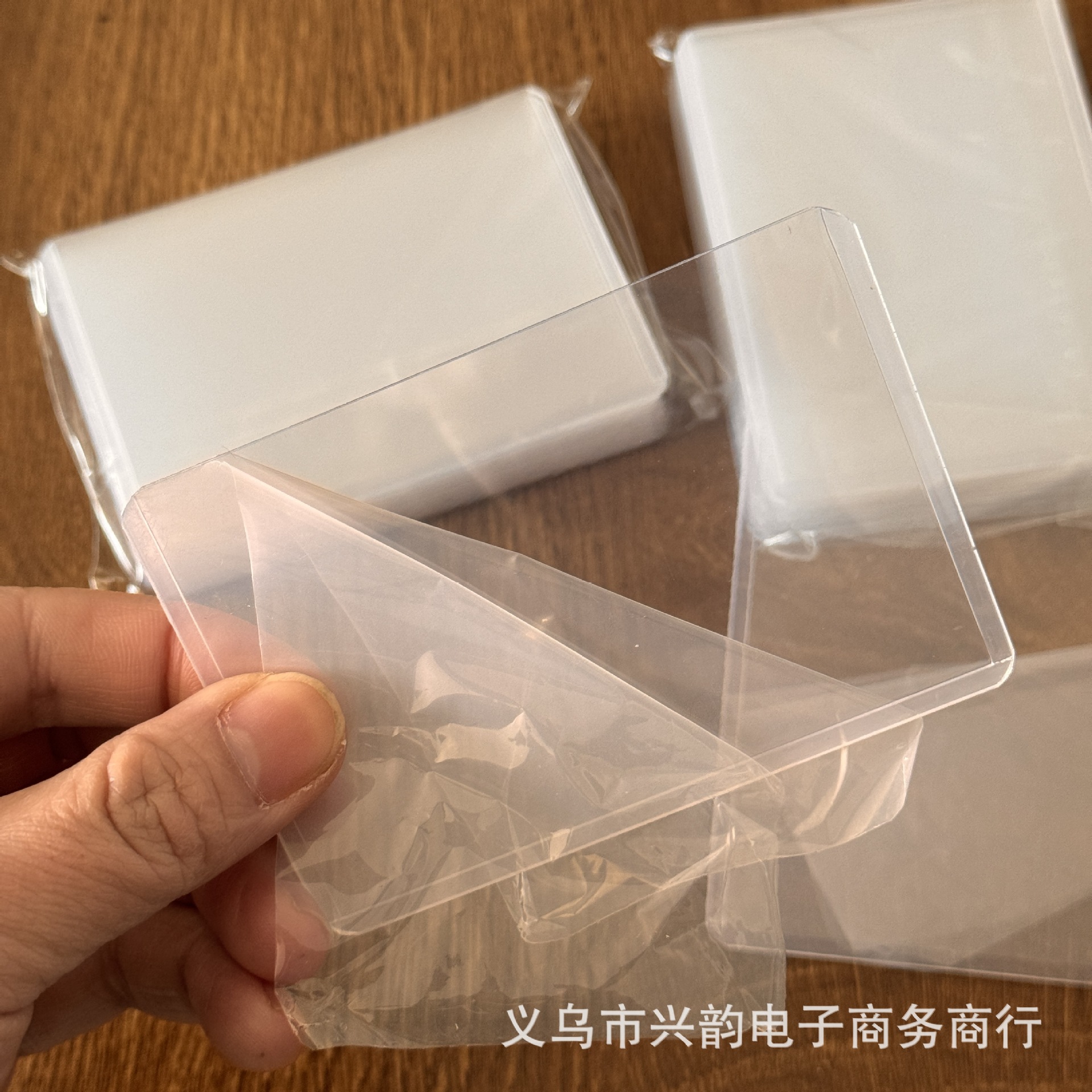 B8 Card Holder Is Suitable for Most Card Star Card Protective Shell Pvc Transparent Card Bag Double-Sided Laminated Hard Card Holder